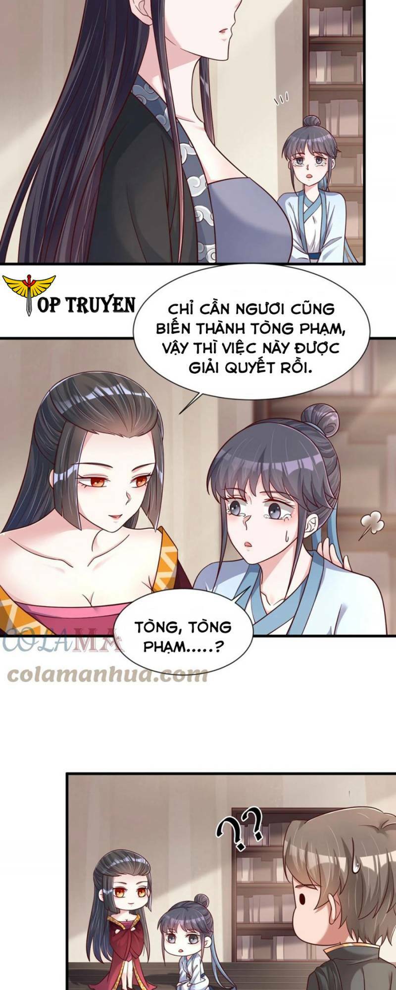 Sau Khi Max Độ Yêu Thích Chapter 120 - Trang 2