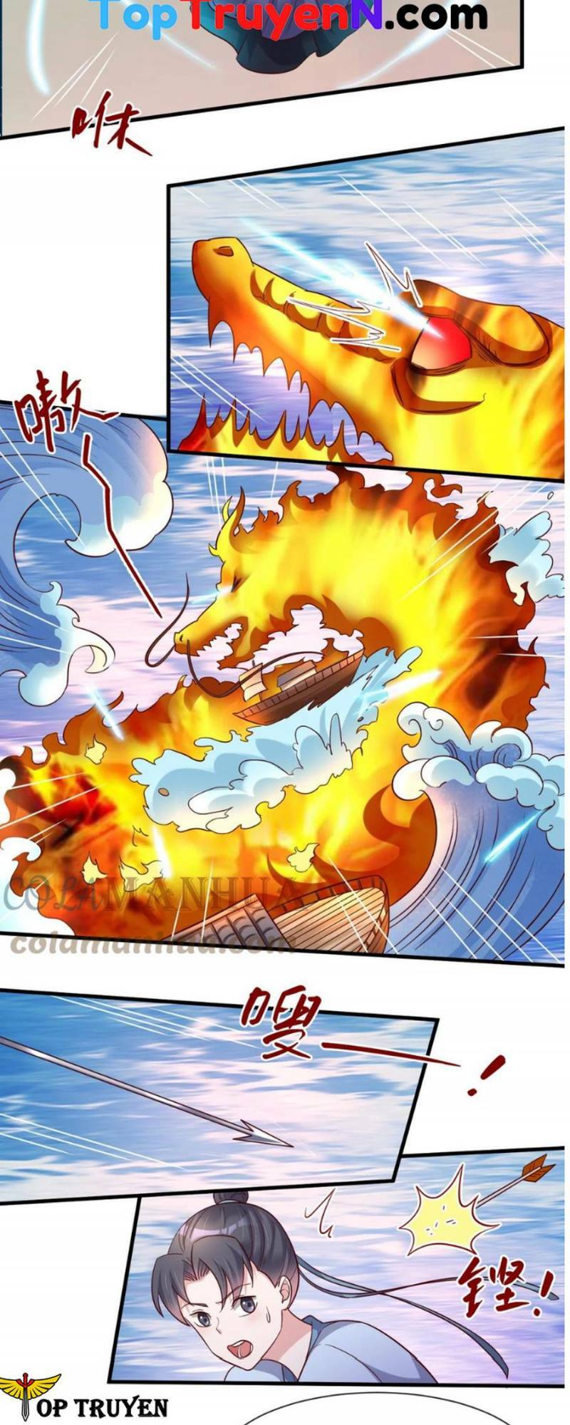 Sau Khi Max Độ Yêu Thích Chapter 122 - Trang 2