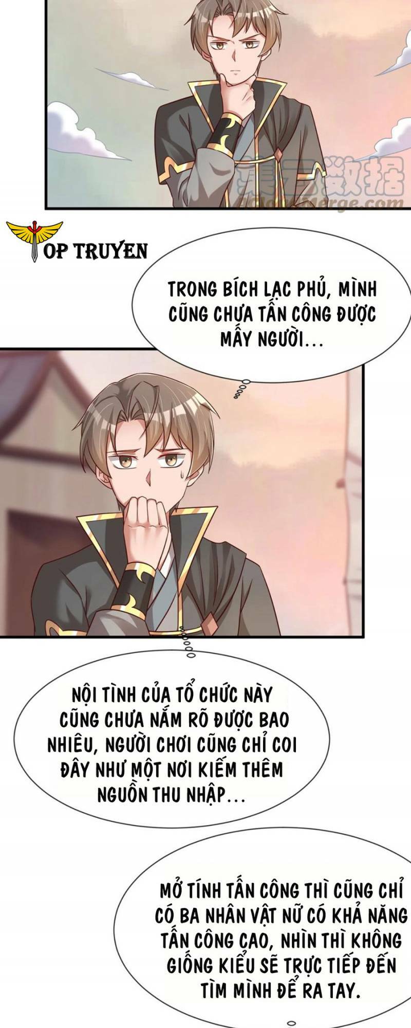 Sau Khi Max Độ Yêu Thích Chapter 123 - Trang 2