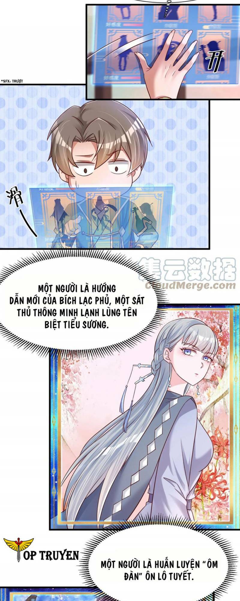 Sau Khi Max Độ Yêu Thích Chapter 123 - Trang 2