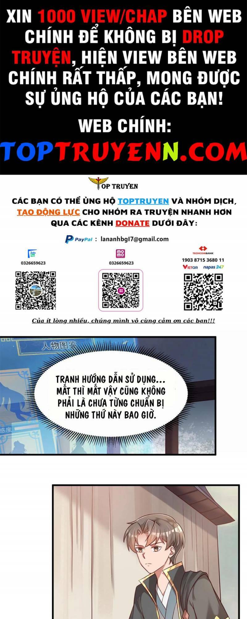 Sau Khi Max Độ Yêu Thích Chapter 124 - Trang 2