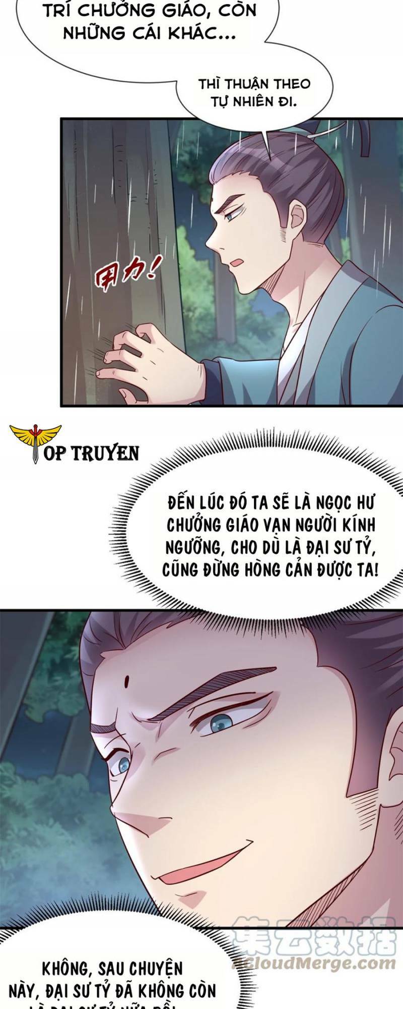 Sau Khi Max Độ Yêu Thích Chapter 124 - Trang 2