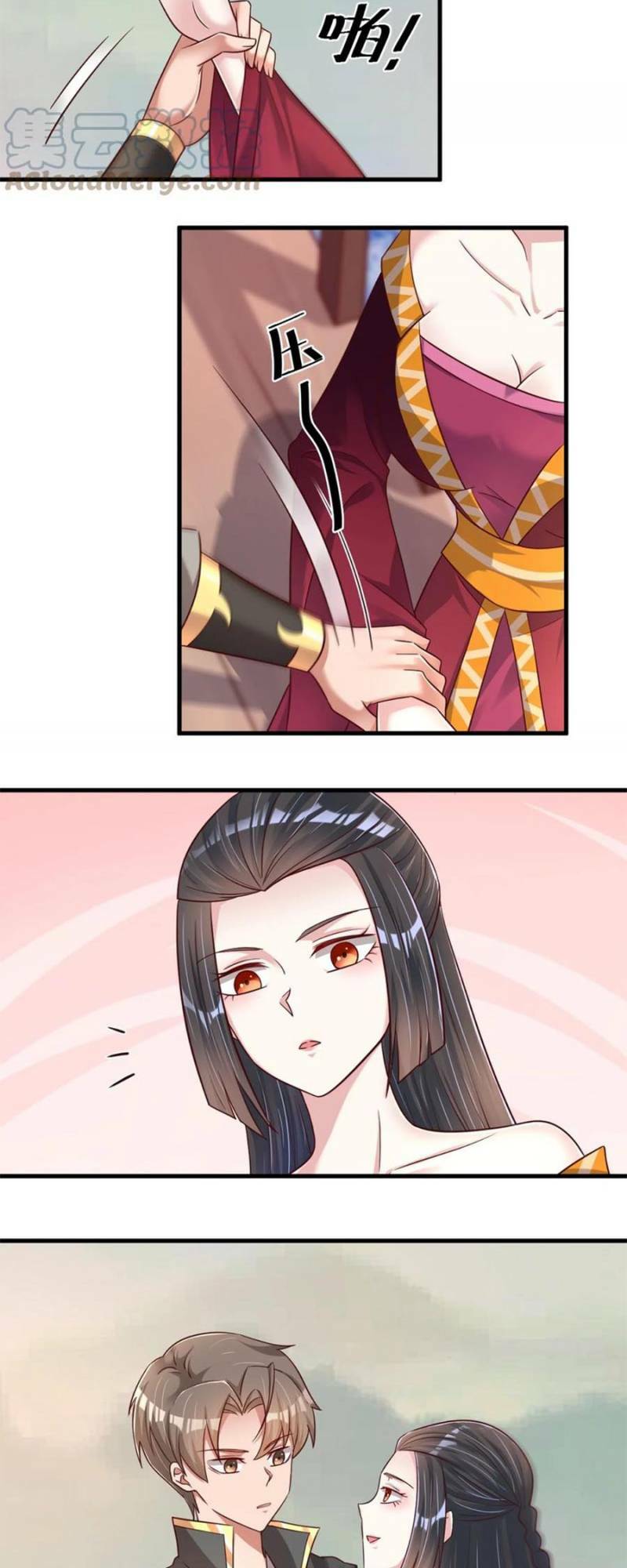 Sau Khi Max Độ Yêu Thích Chapter 124 - Trang 2