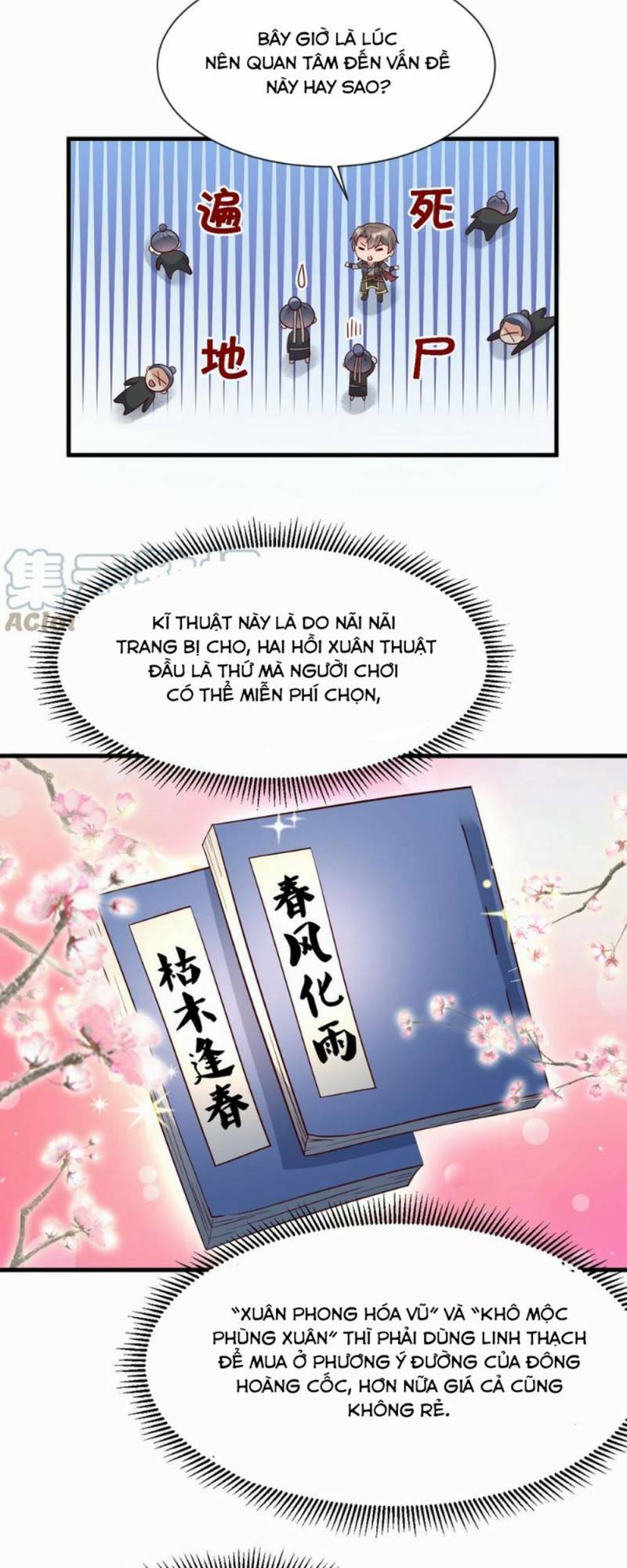 Sau Khi Max Độ Yêu Thích Chapter 125 - Trang 2