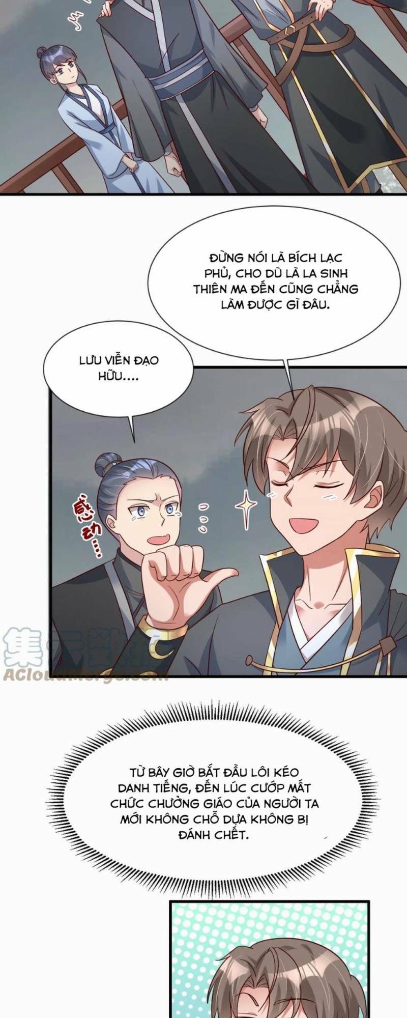 Sau Khi Max Độ Yêu Thích Chapter 125 - Trang 2