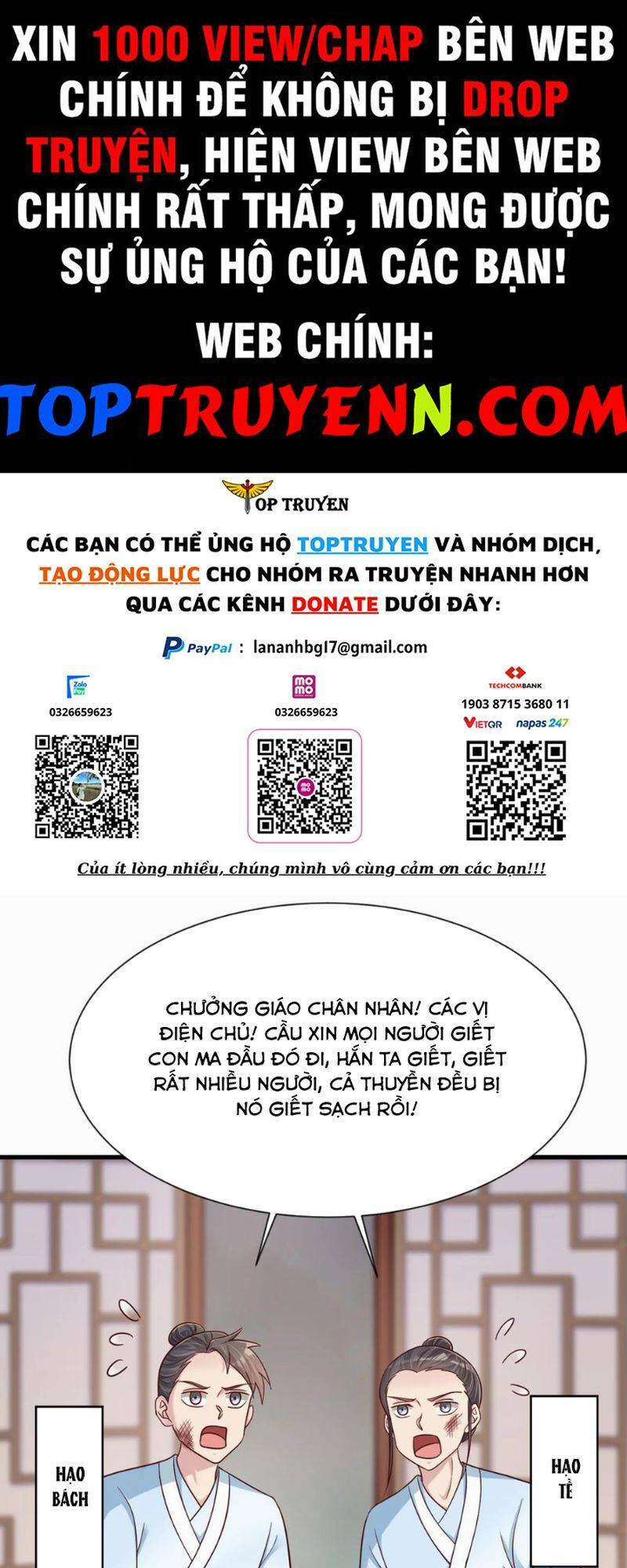 Sau Khi Max Độ Yêu Thích Chapter 126 - Trang 2