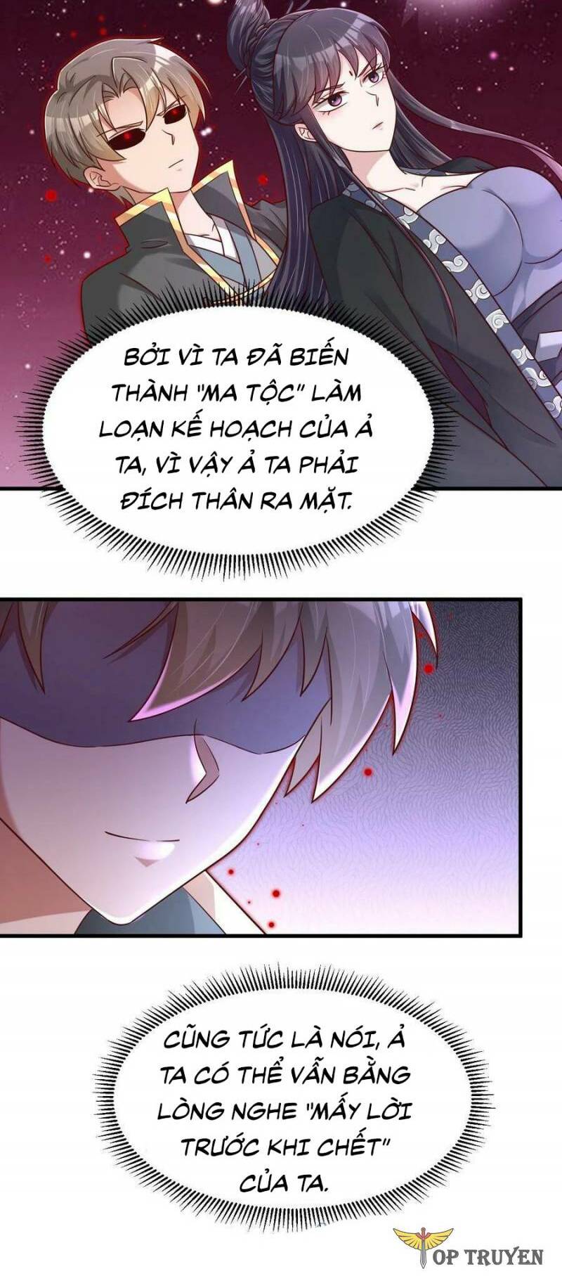 Sau Khi Max Độ Yêu Thích Chapter 128 - Trang 2