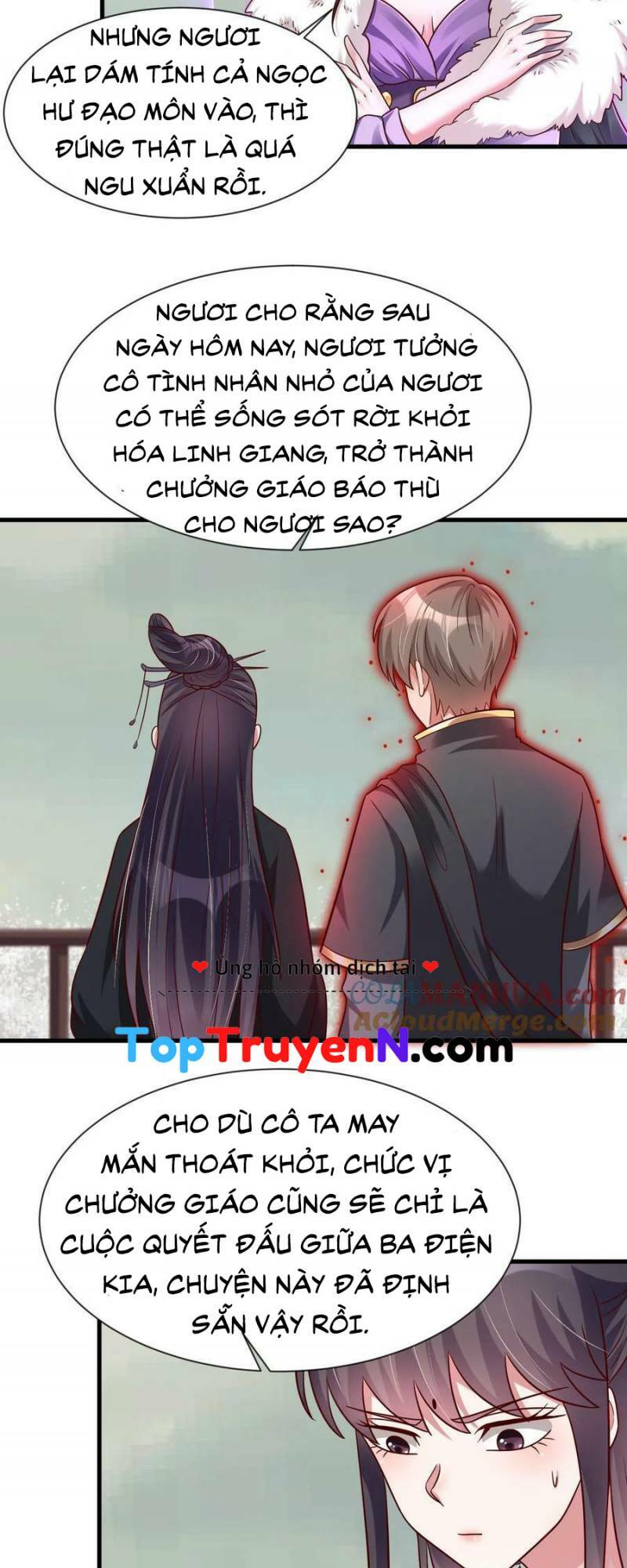 Sau Khi Max Độ Yêu Thích Chapter 128 - Trang 2