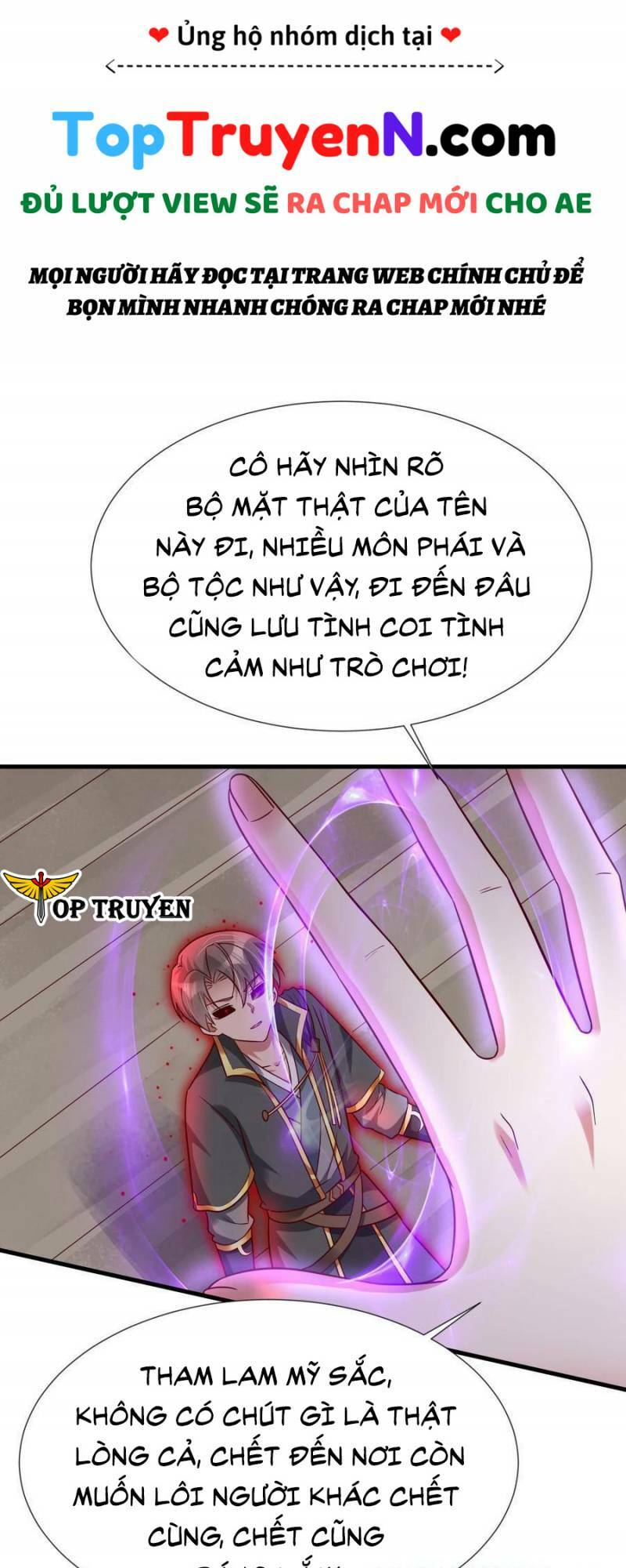 Sau Khi Max Độ Yêu Thích Chapter 128 - Trang 2