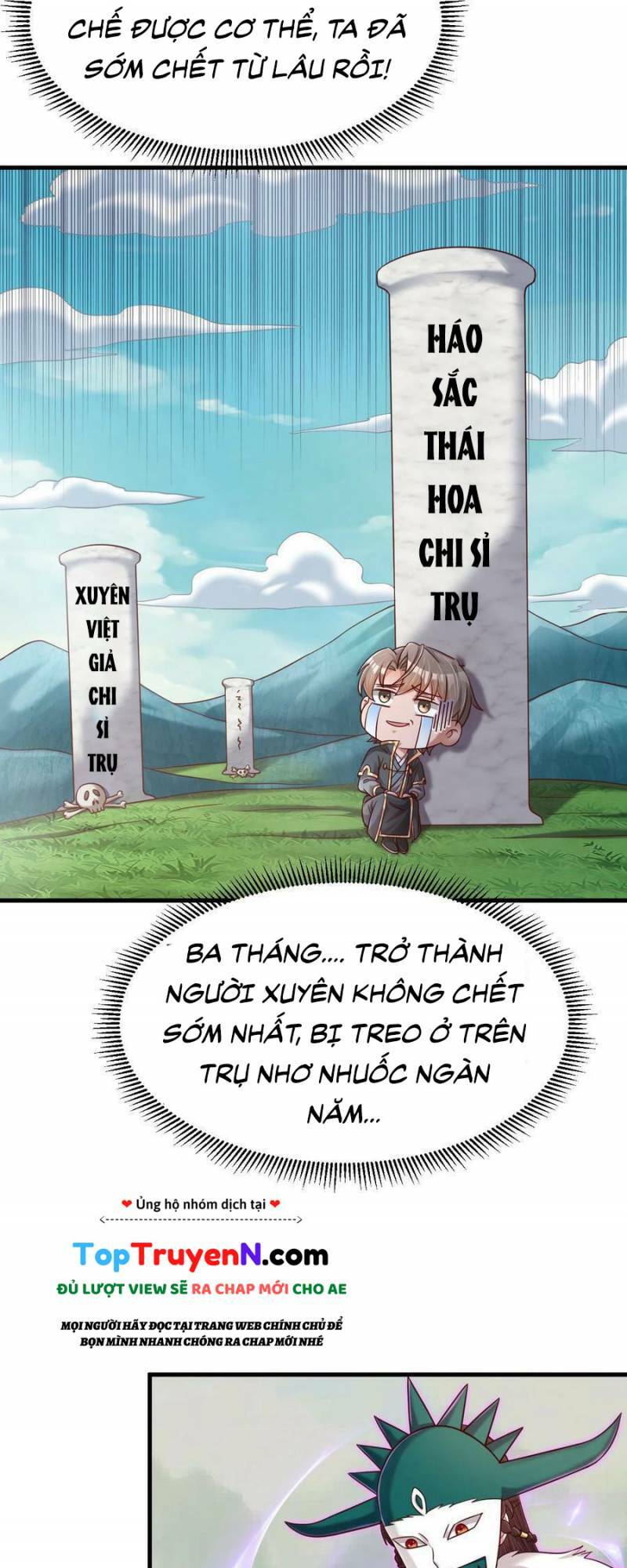 Sau Khi Max Độ Yêu Thích Chapter 129 - Trang 2