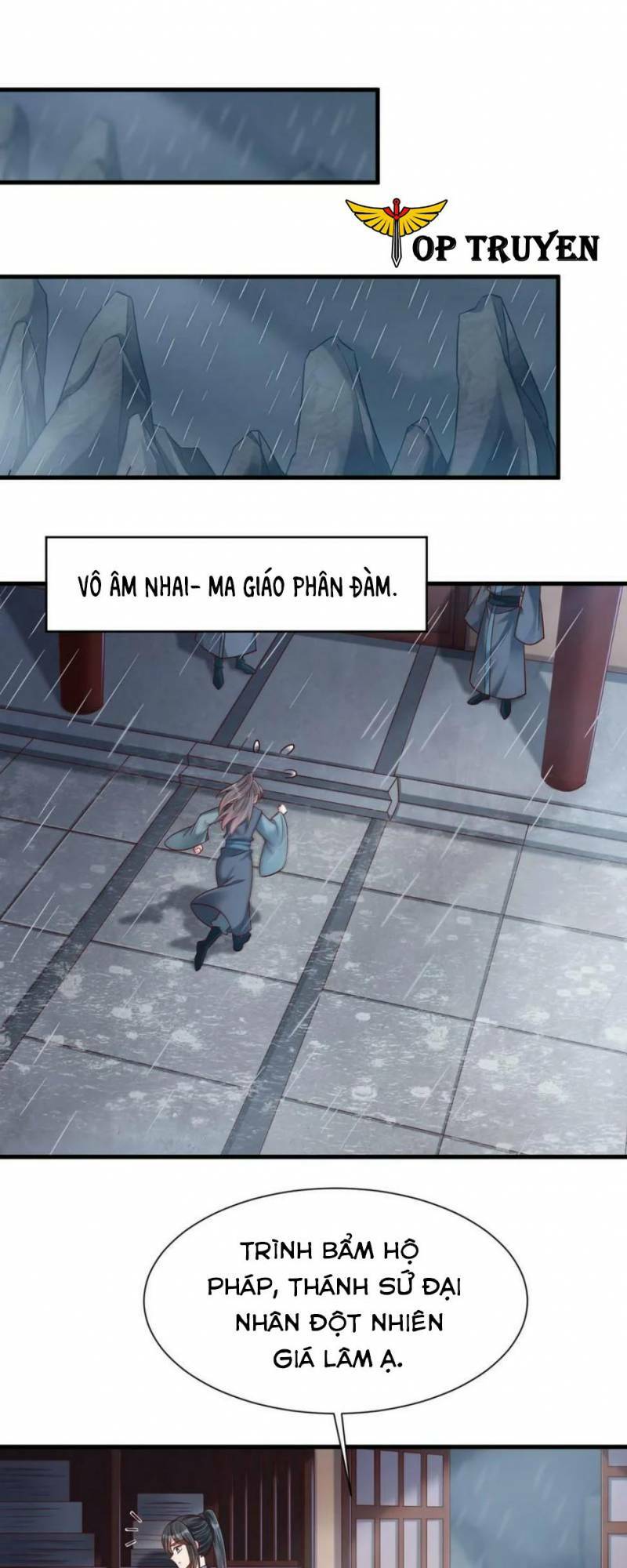 Sau Khi Max Độ Yêu Thích Chapter 132 - Trang 2