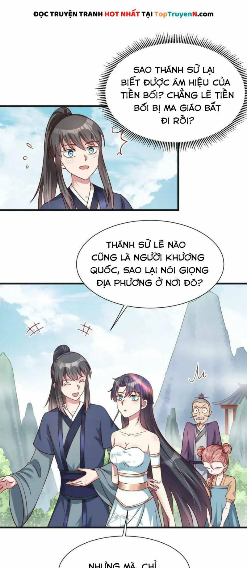 Sau Khi Max Độ Yêu Thích Chapter 132 - Trang 2