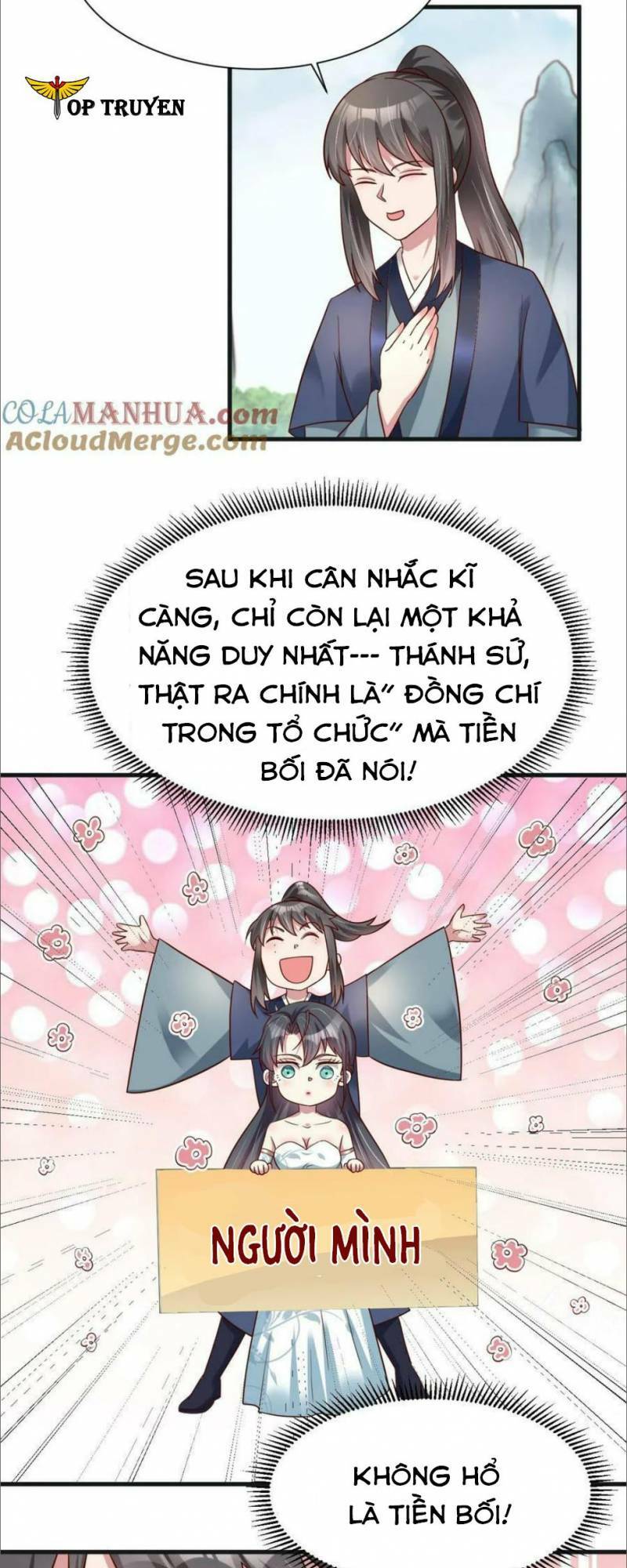 Sau Khi Max Độ Yêu Thích Chapter 132 - Trang 2