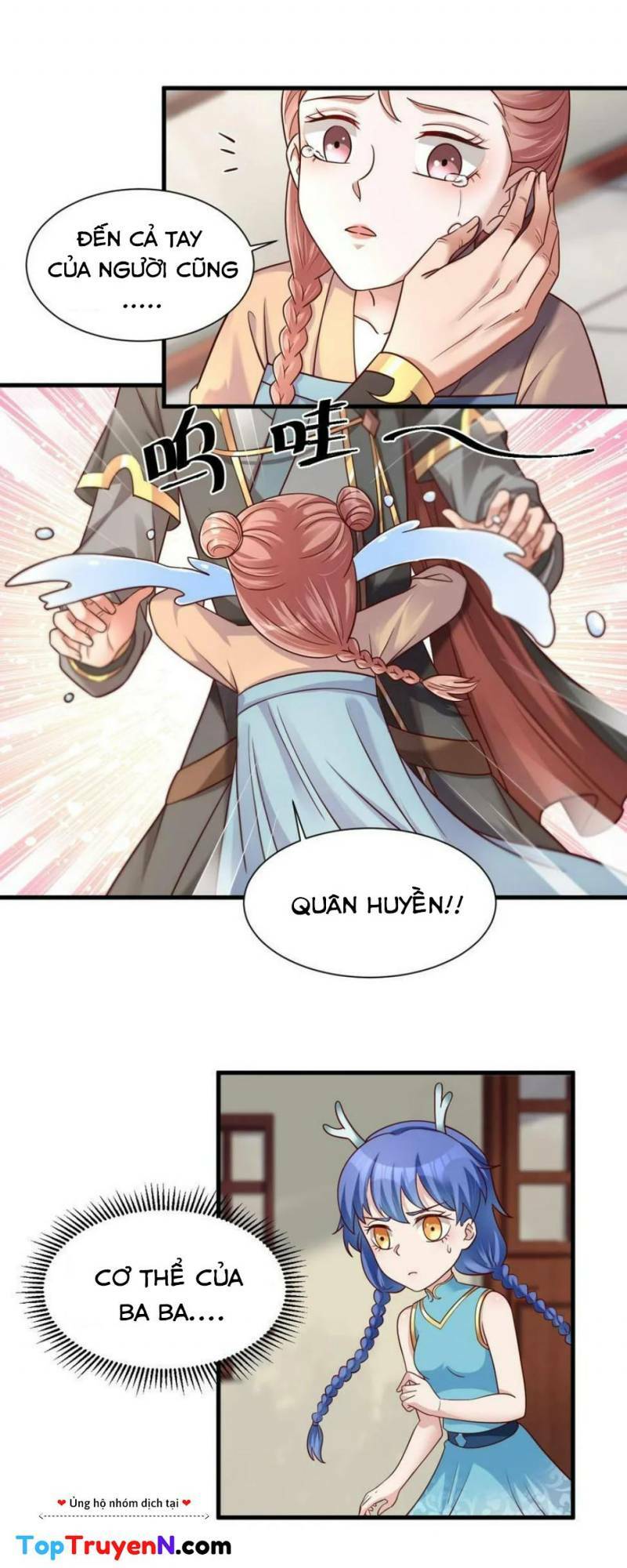 Sau Khi Max Độ Yêu Thích Chapter 133 - Trang 2