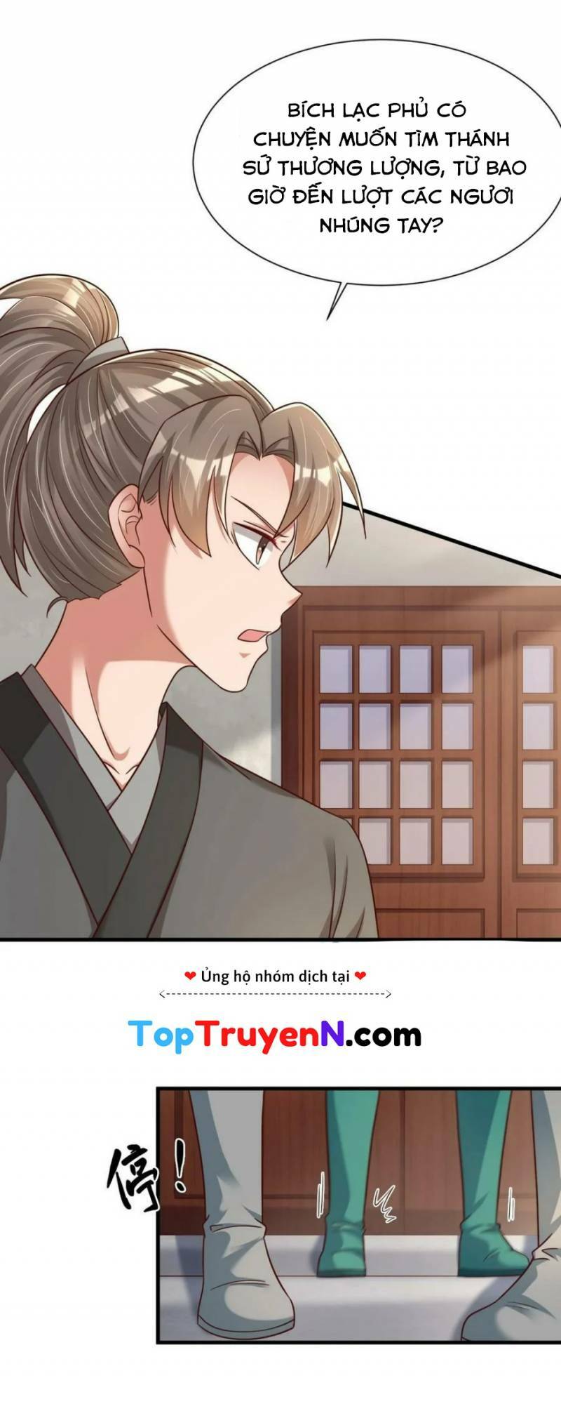 Sau Khi Max Độ Yêu Thích Chapter 134 - Trang 2