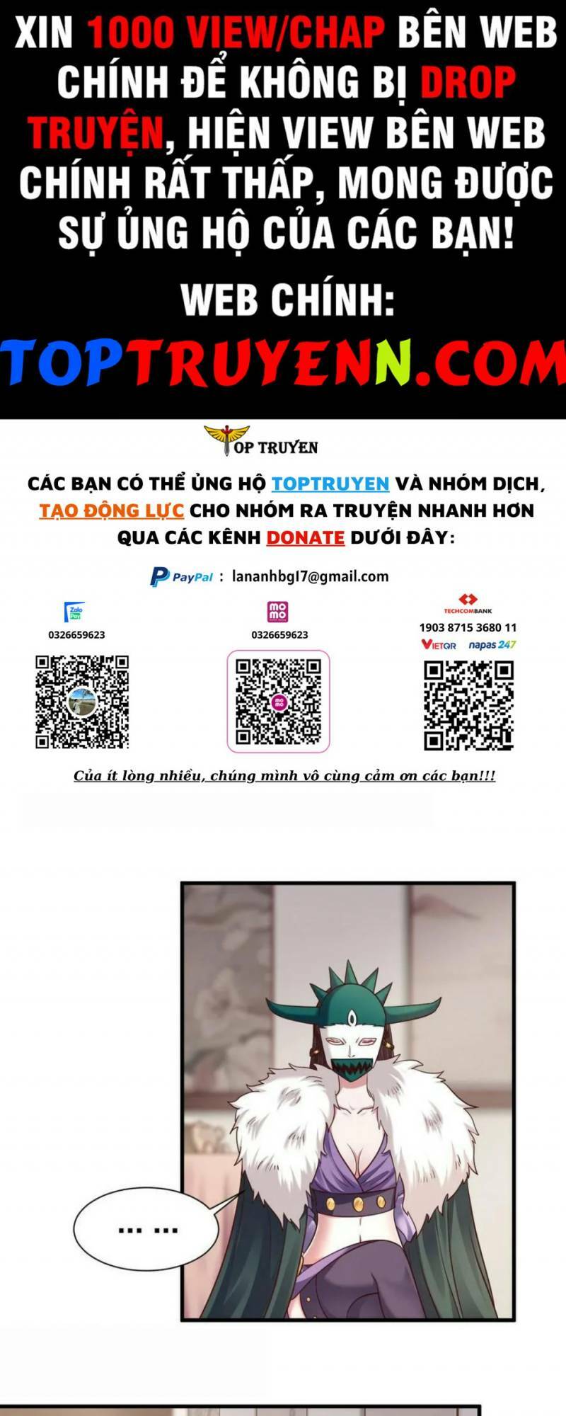 Sau Khi Max Độ Yêu Thích Chapter 135 - Trang 2