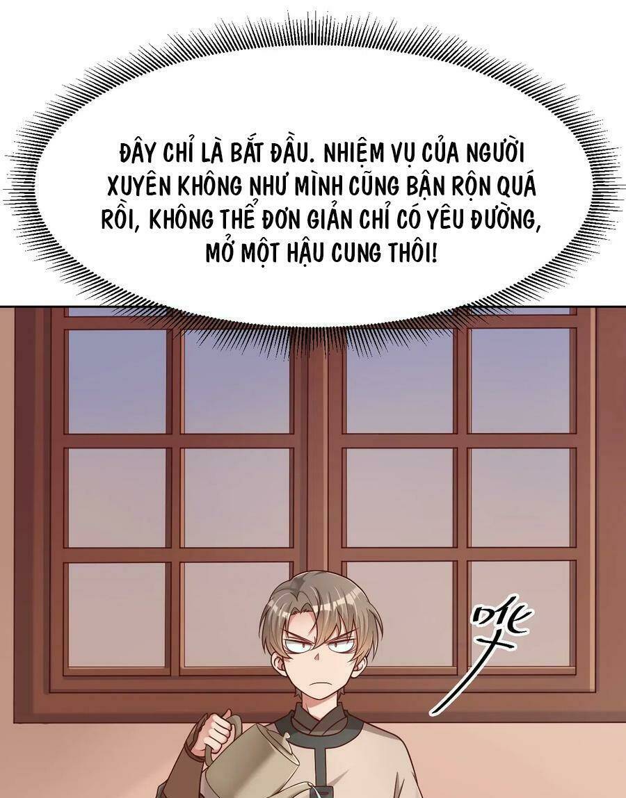 Sau Khi Max Độ Yêu Thích Chapter 14 - Trang 2