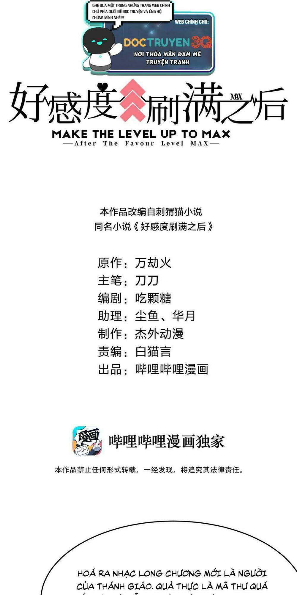 Sau Khi Max Độ Yêu Thích Chapter 16 - Trang 2