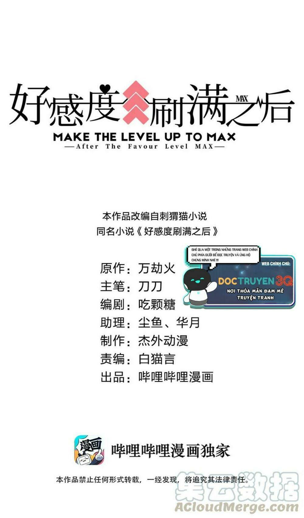 Sau Khi Max Độ Yêu Thích Chapter 18 - Trang 2