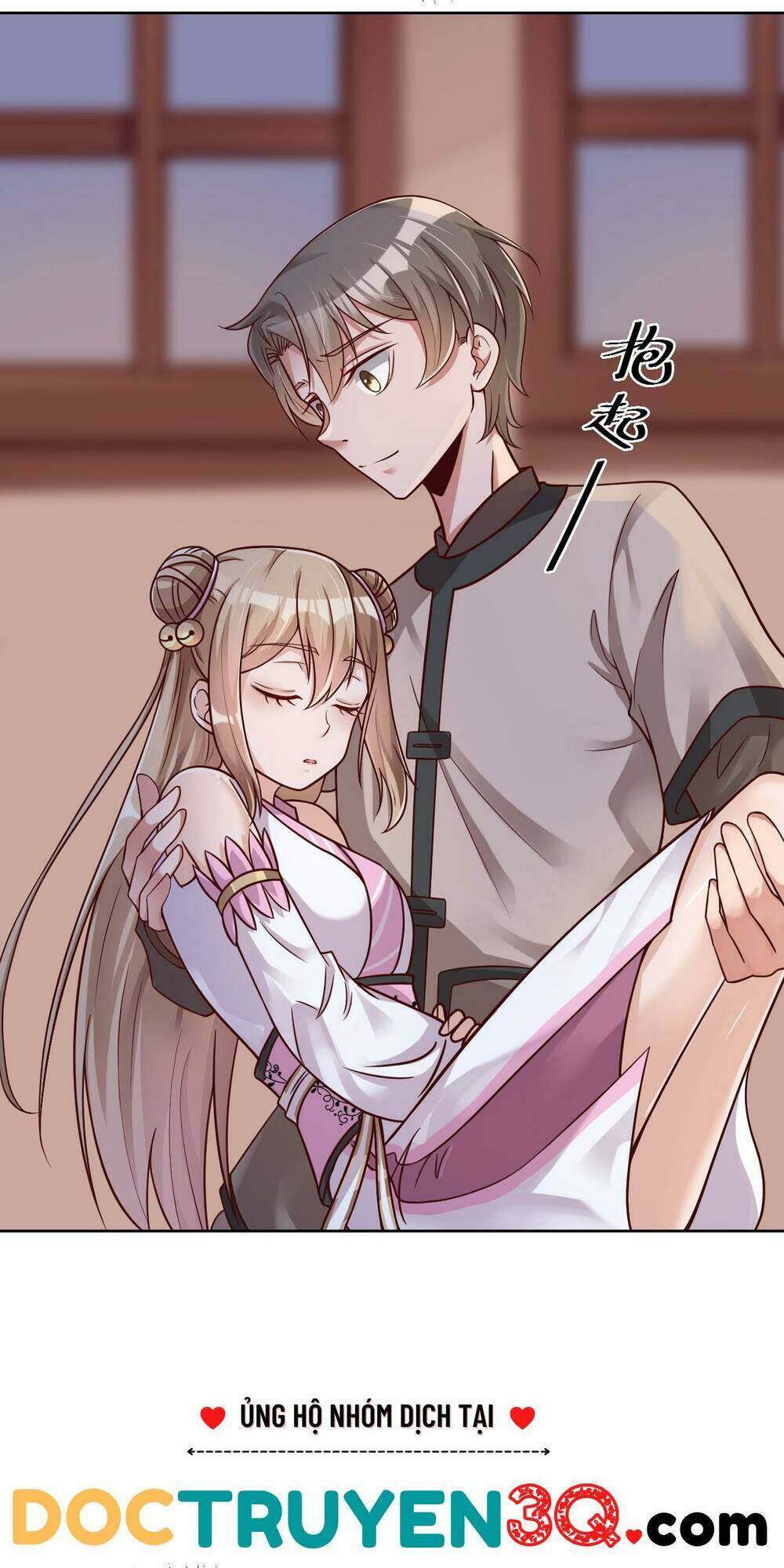 Sau Khi Max Độ Yêu Thích Chapter 19 - Trang 2