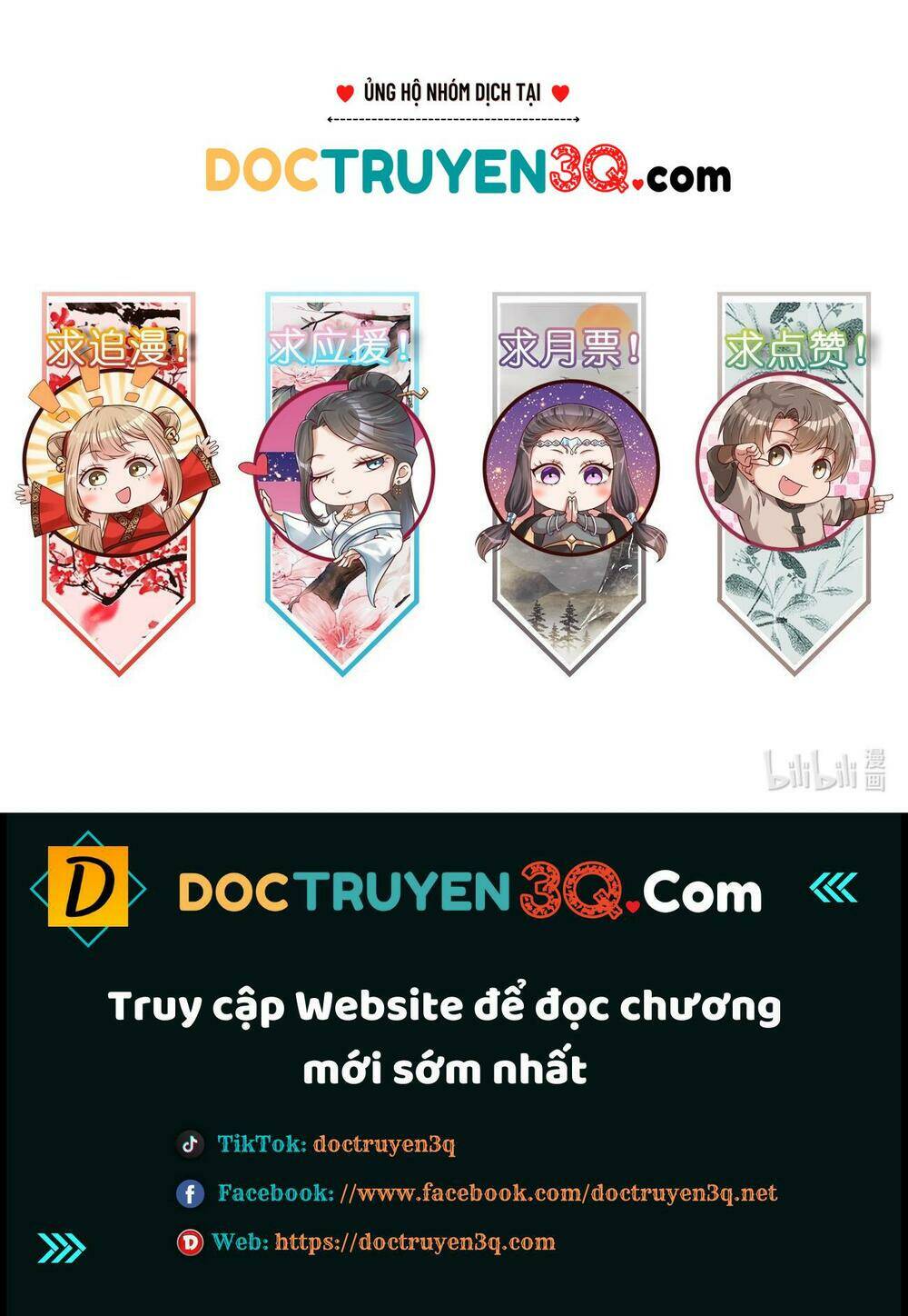 Sau Khi Max Độ Yêu Thích Chapter 20 - Trang 2