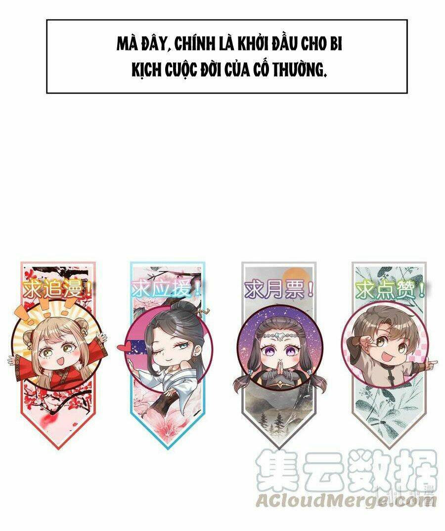 Sau Khi Max Độ Yêu Thích Chapter 25 - Trang 2