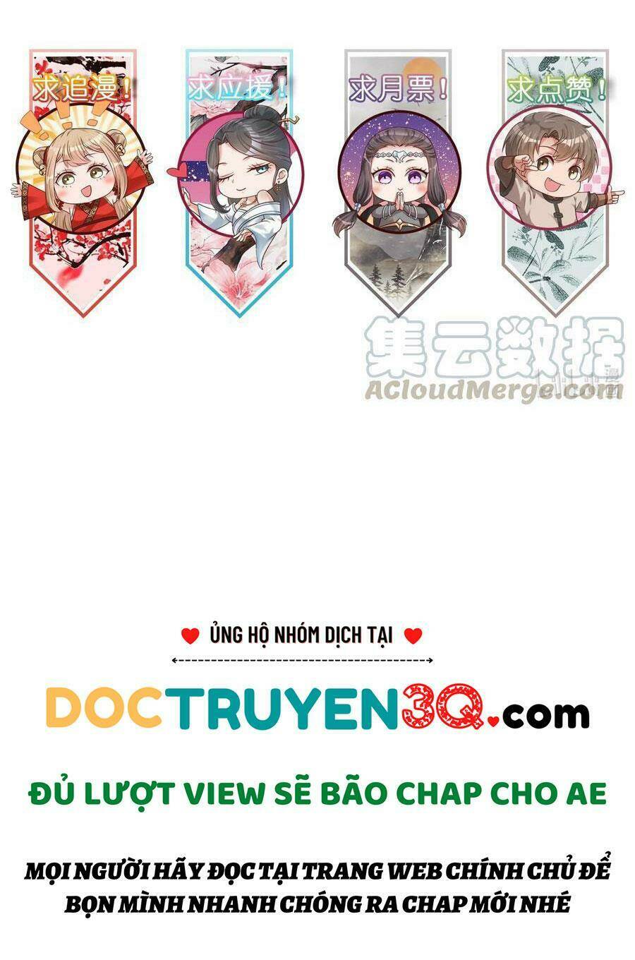 Sau Khi Max Độ Yêu Thích Chapter 26 - Trang 2