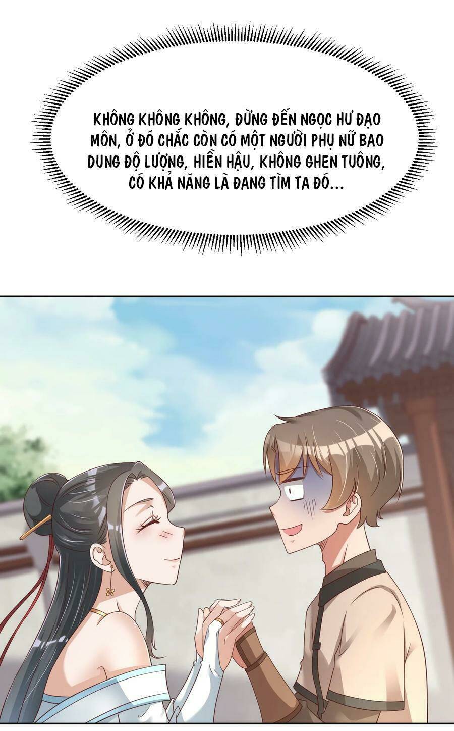 Sau Khi Max Độ Yêu Thích Chapter 27 - Trang 2