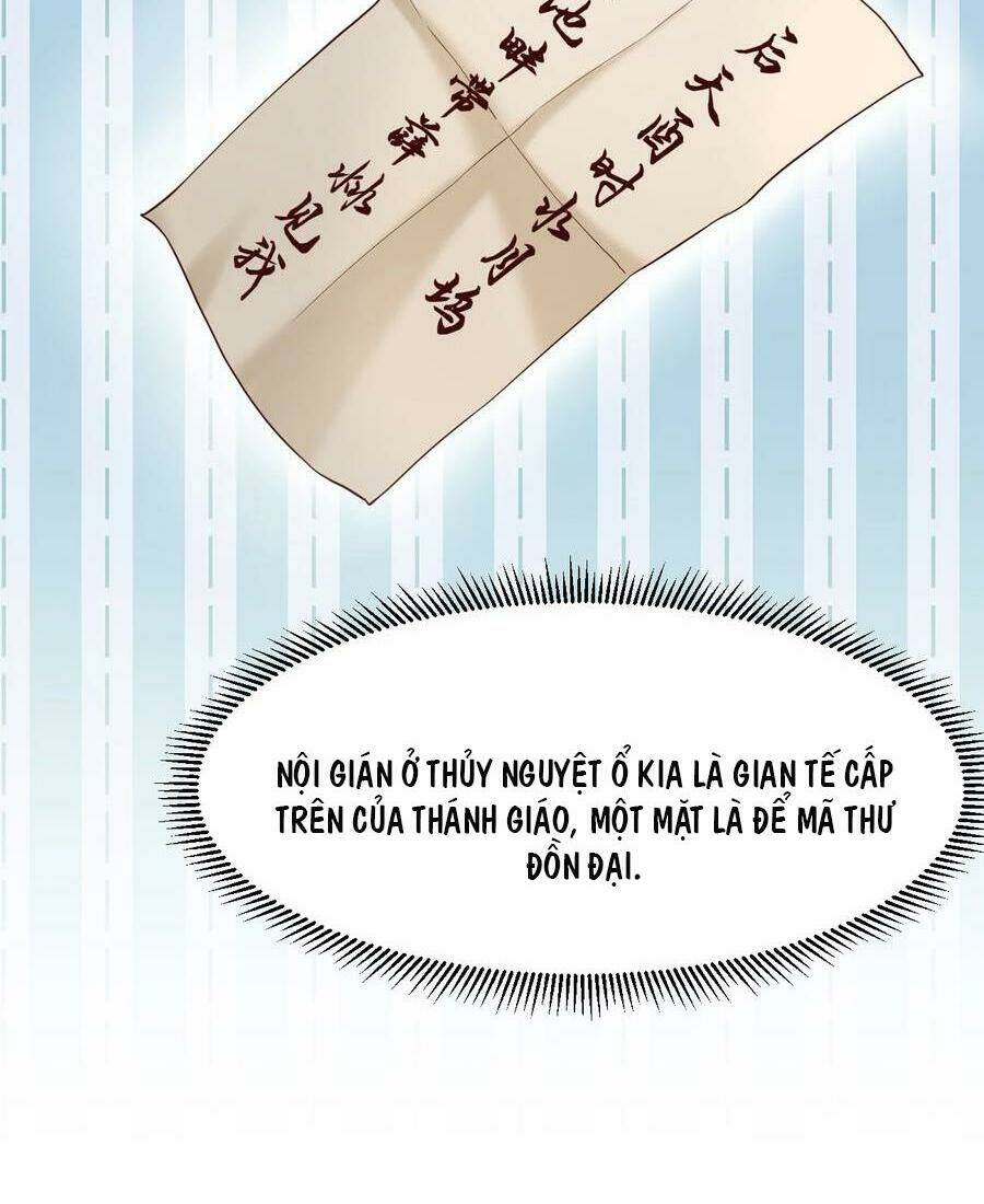 Sau Khi Max Độ Yêu Thích Chapter 33 - Trang 2