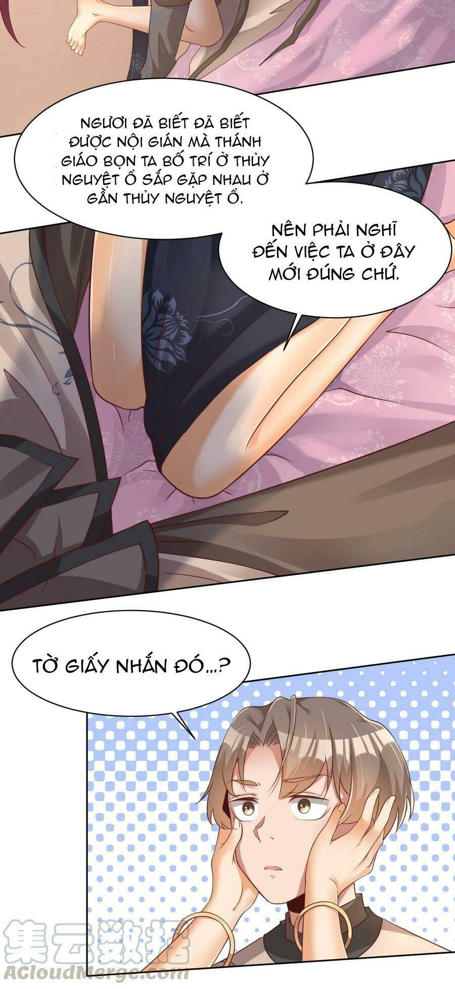 Sau Khi Max Độ Yêu Thích Chapter 39 - Trang 2