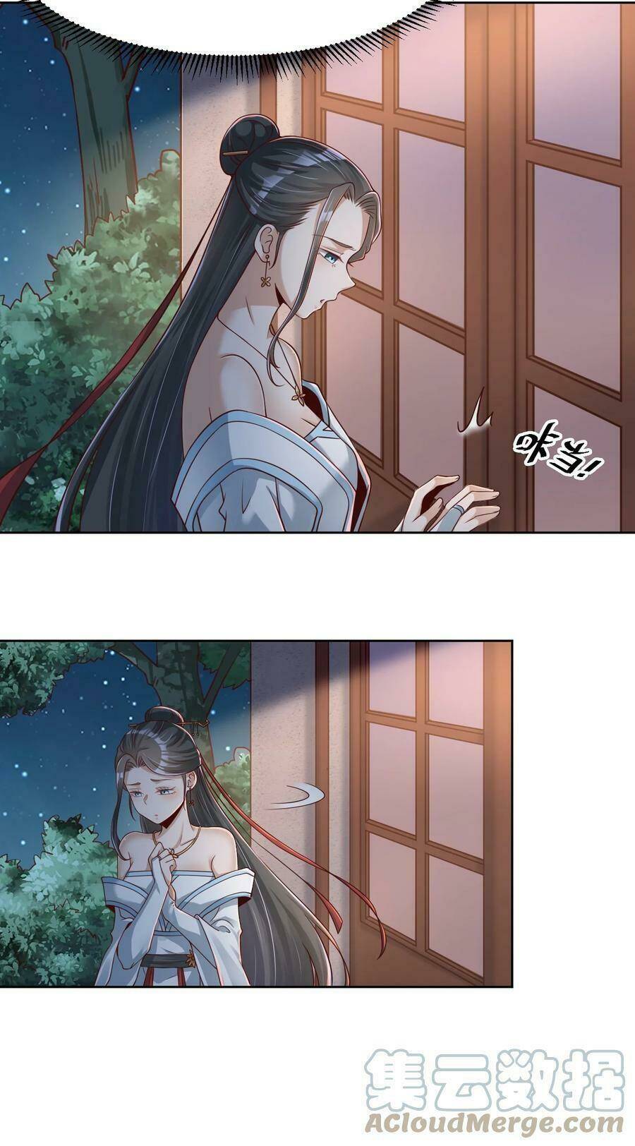 Sau Khi Max Độ Yêu Thích Chapter 40 - Trang 2