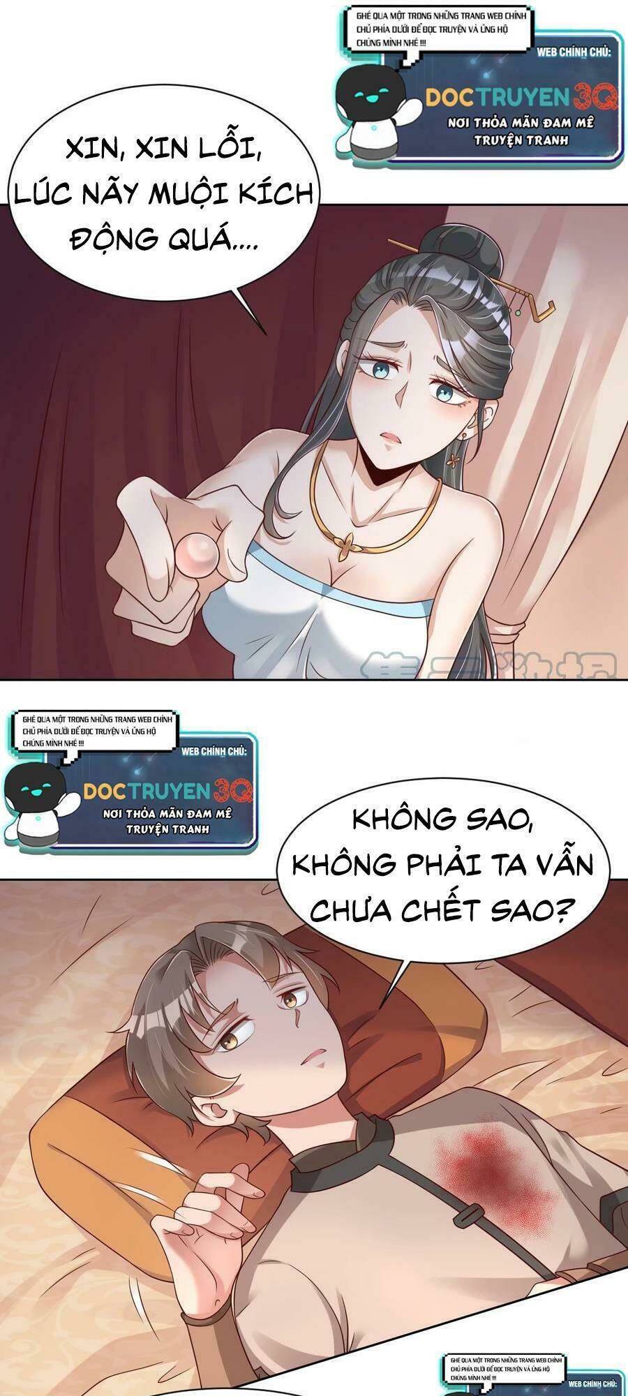 Sau Khi Max Độ Yêu Thích Chapter 45 - Trang 2