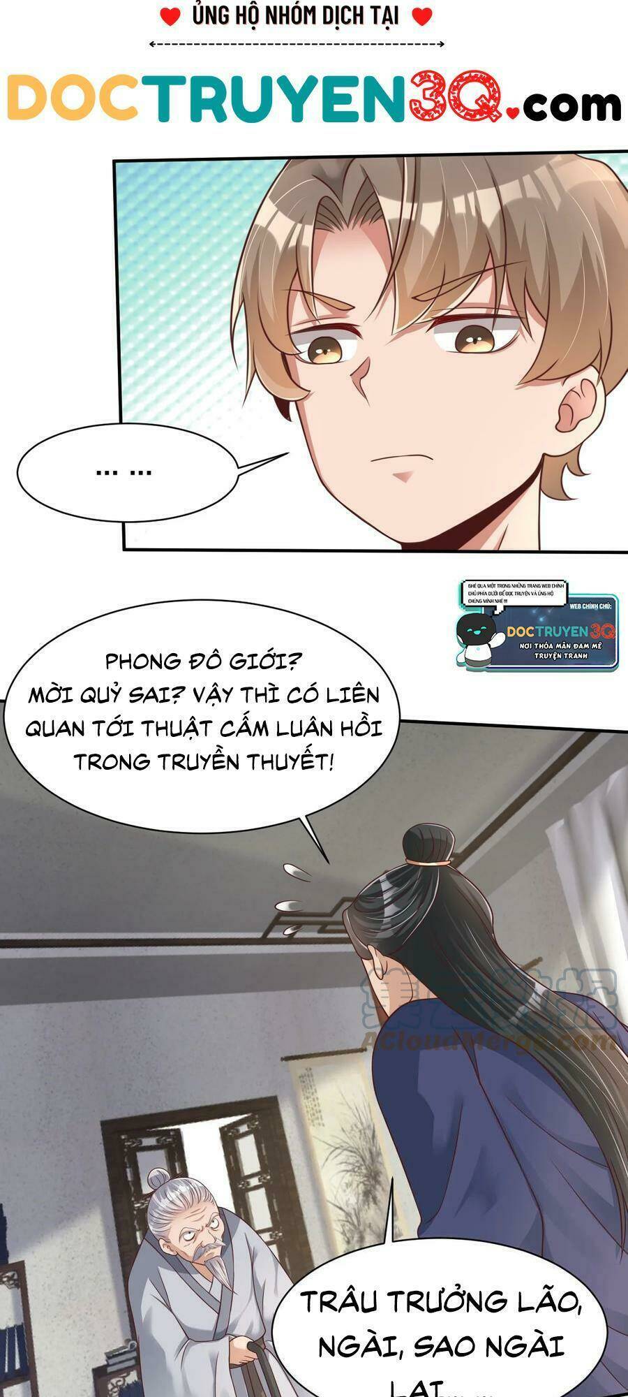 Sau Khi Max Độ Yêu Thích Chapter 46 - Trang 2