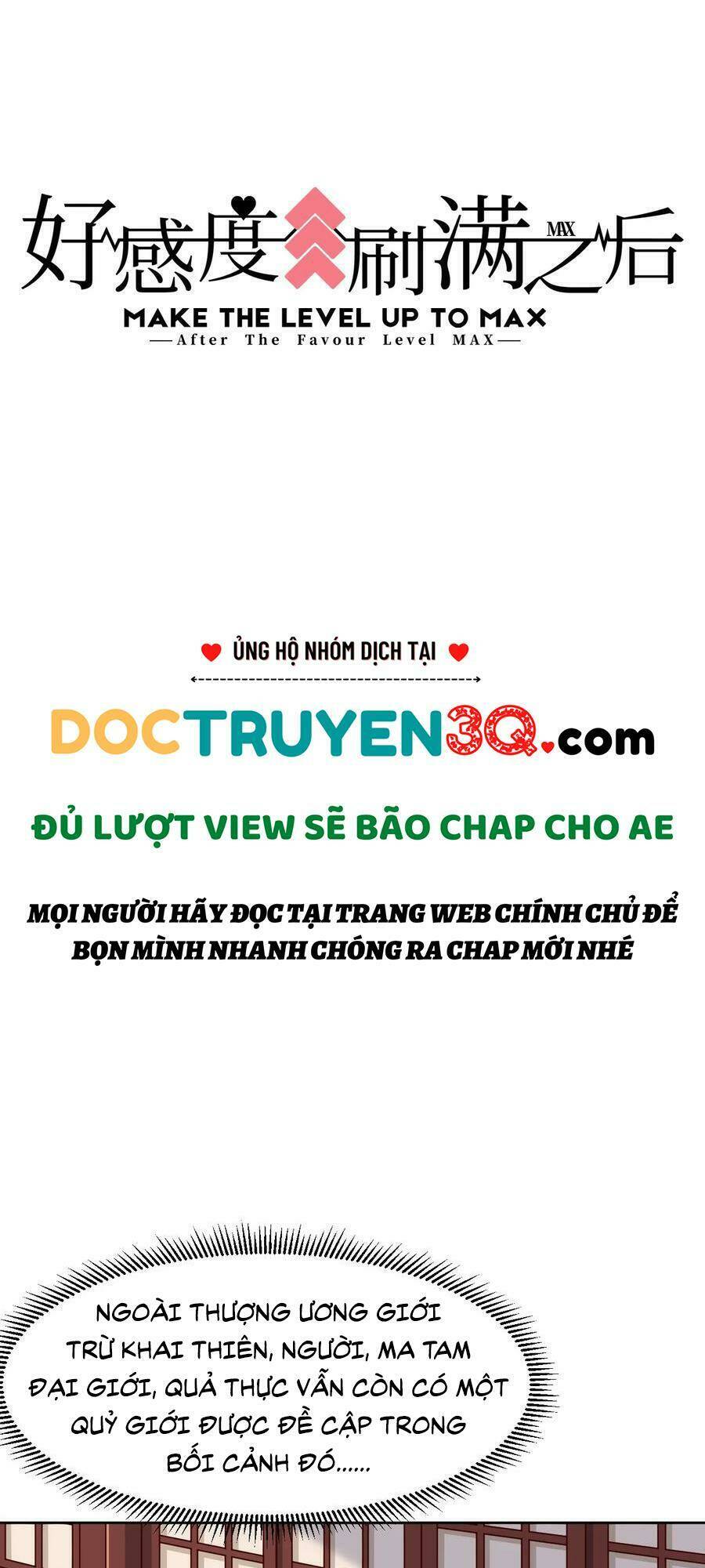 Sau Khi Max Độ Yêu Thích Chapter 47 - Trang 2