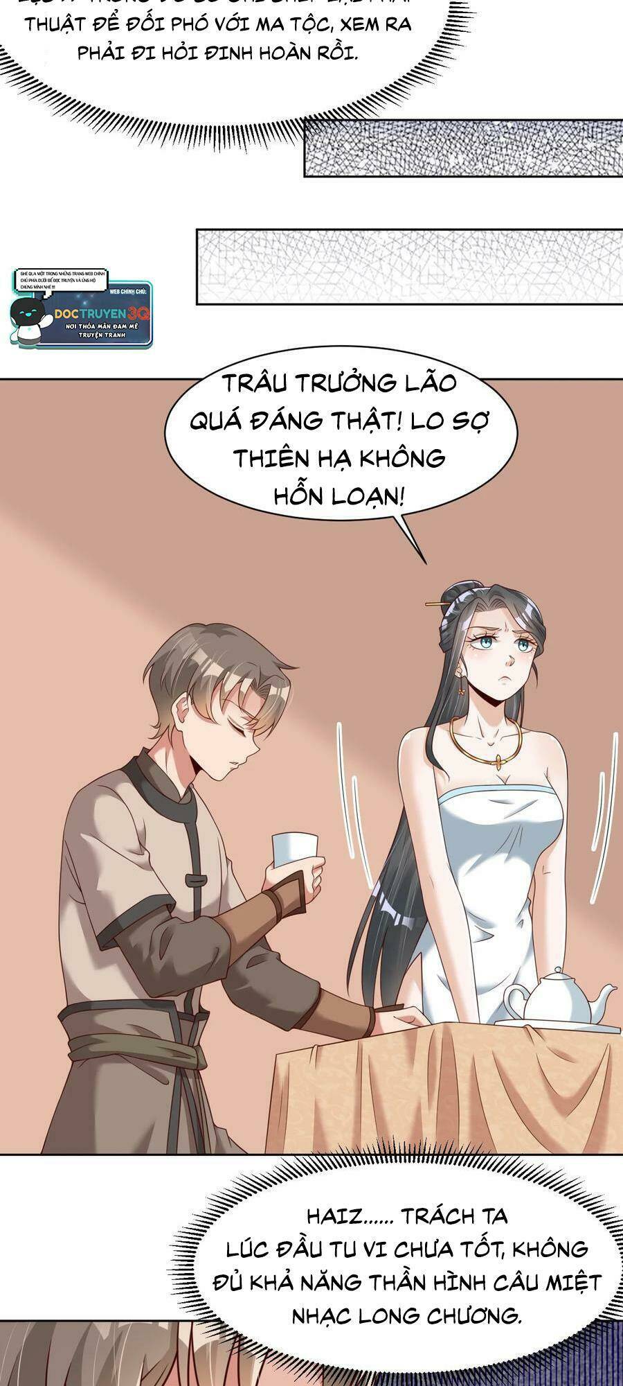 Sau Khi Max Độ Yêu Thích Chapter 47 - Trang 2