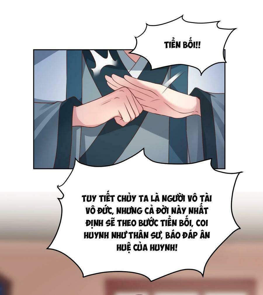 Sau Khi Max Độ Yêu Thích Chapter 49 - Trang 2