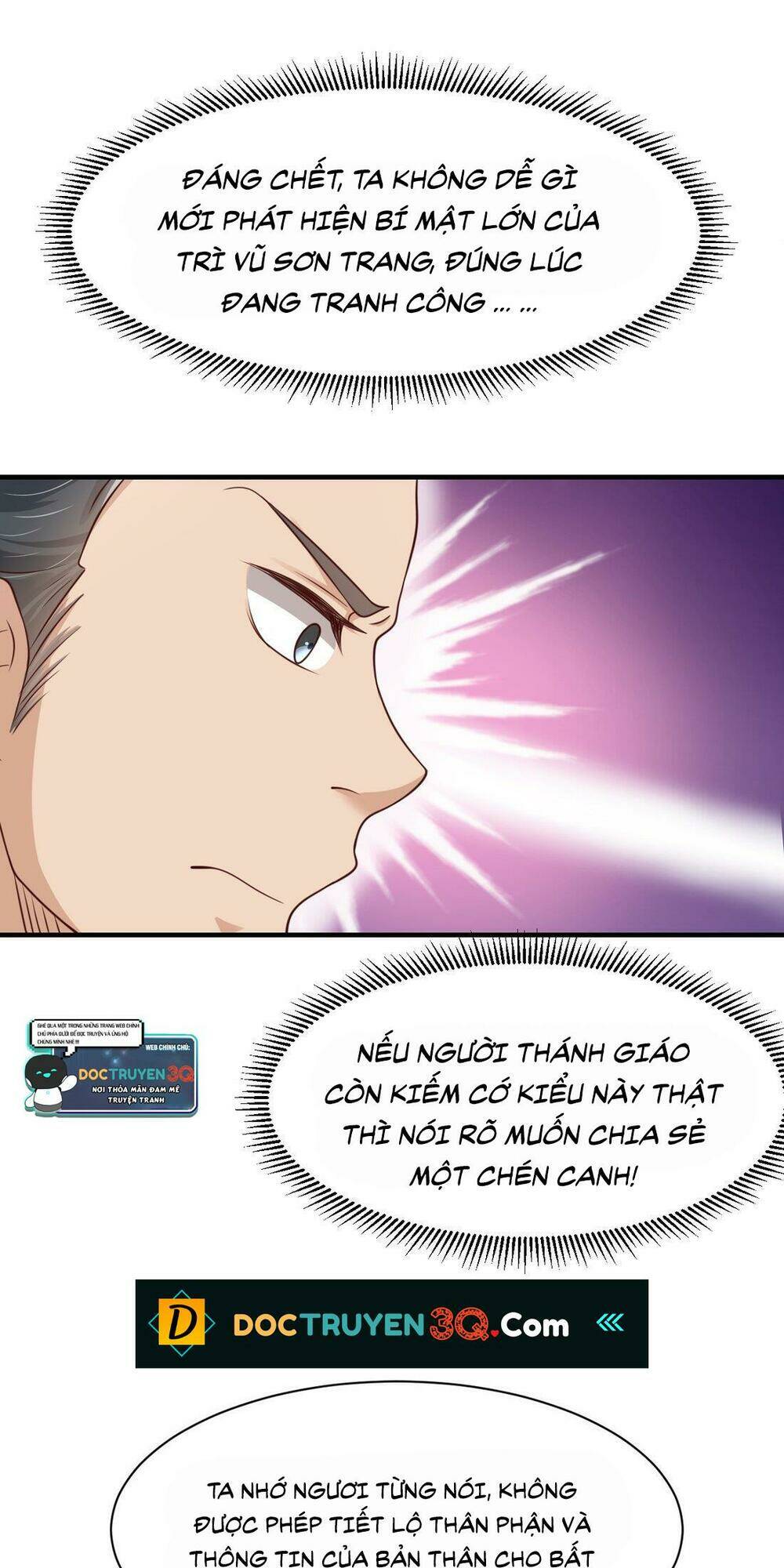 Sau Khi Max Độ Yêu Thích Chapter 51 - Trang 2