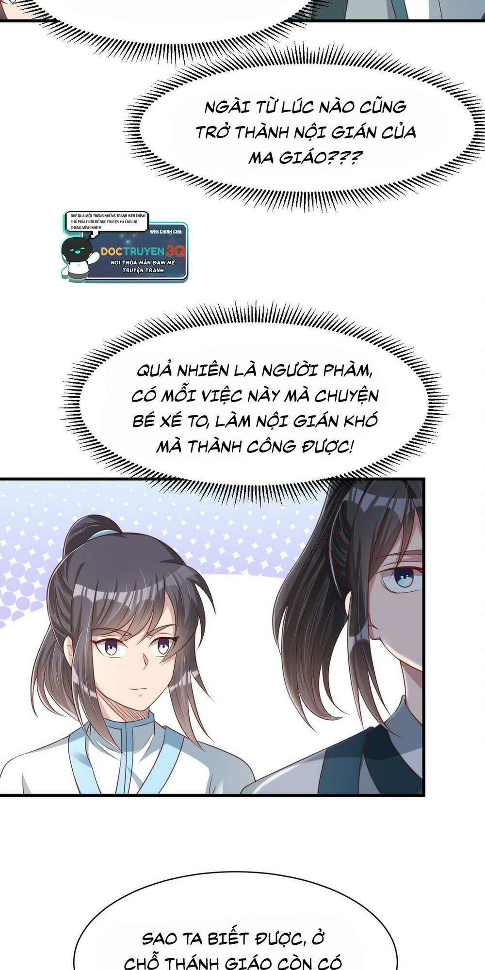 Sau Khi Max Độ Yêu Thích Chapter 51 - Trang 2