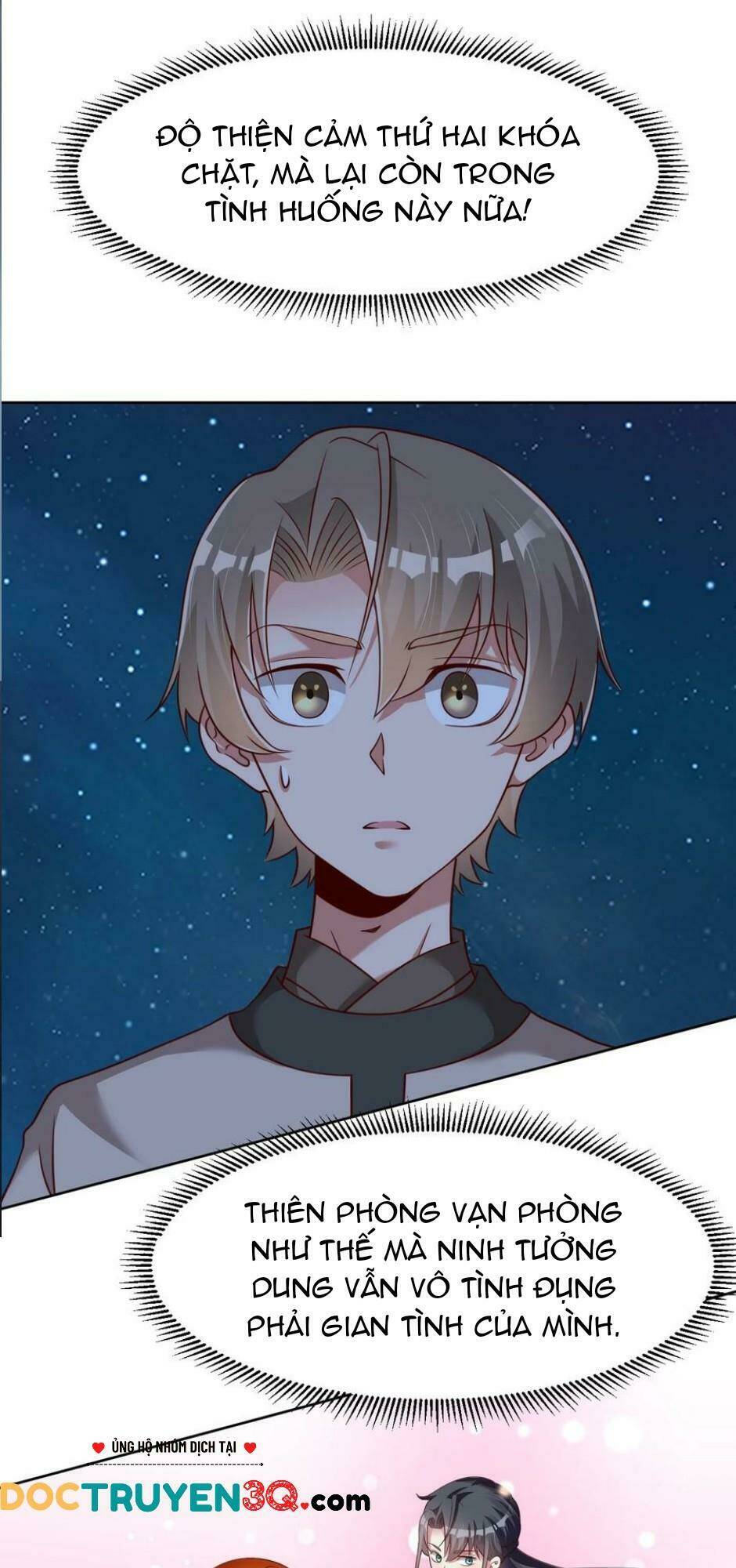 Sau Khi Max Độ Yêu Thích Chapter 56 - Trang 2