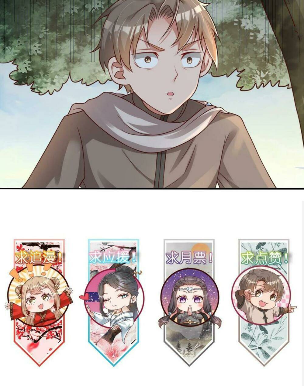 Sau Khi Max Độ Yêu Thích Chapter 58 - Trang 2