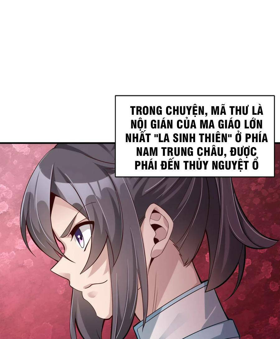 Sau Khi Max Độ Yêu Thích Chapter 6 - Trang 2