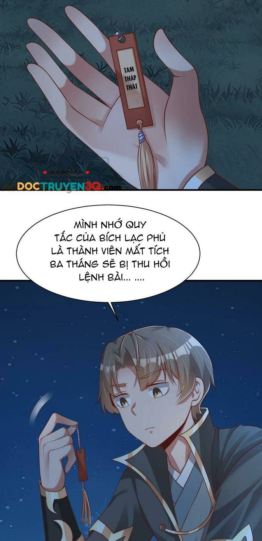 Sau Khi Max Độ Yêu Thích Chapter 60 - Trang 2