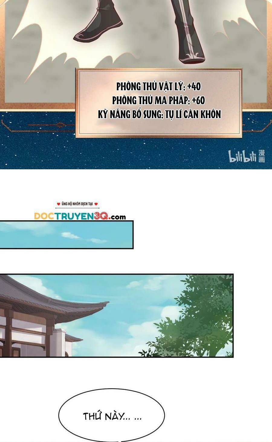 Sau Khi Max Độ Yêu Thích Chapter 60 - Trang 2