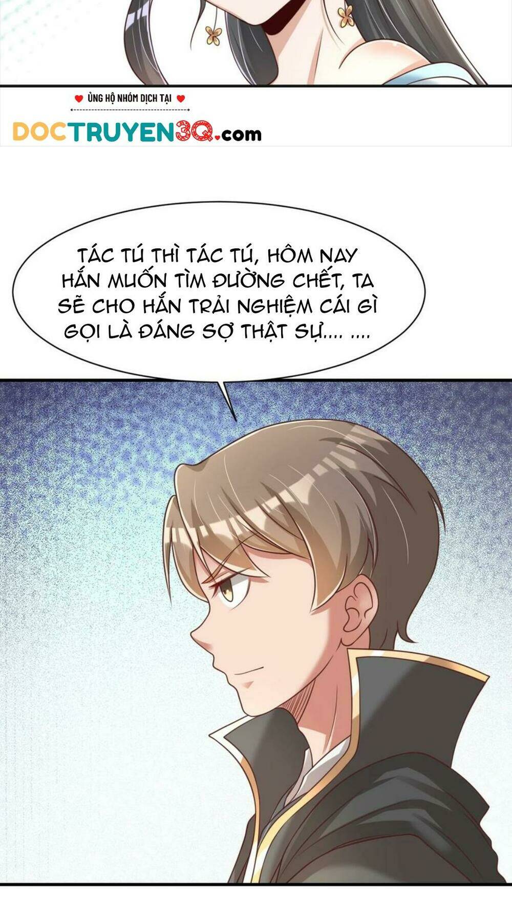 Sau Khi Max Độ Yêu Thích Chapter 61 - Trang 2