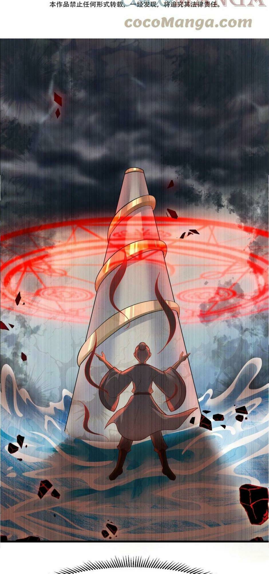 Sau Khi Max Độ Yêu Thích Chapter 62 - Trang 2