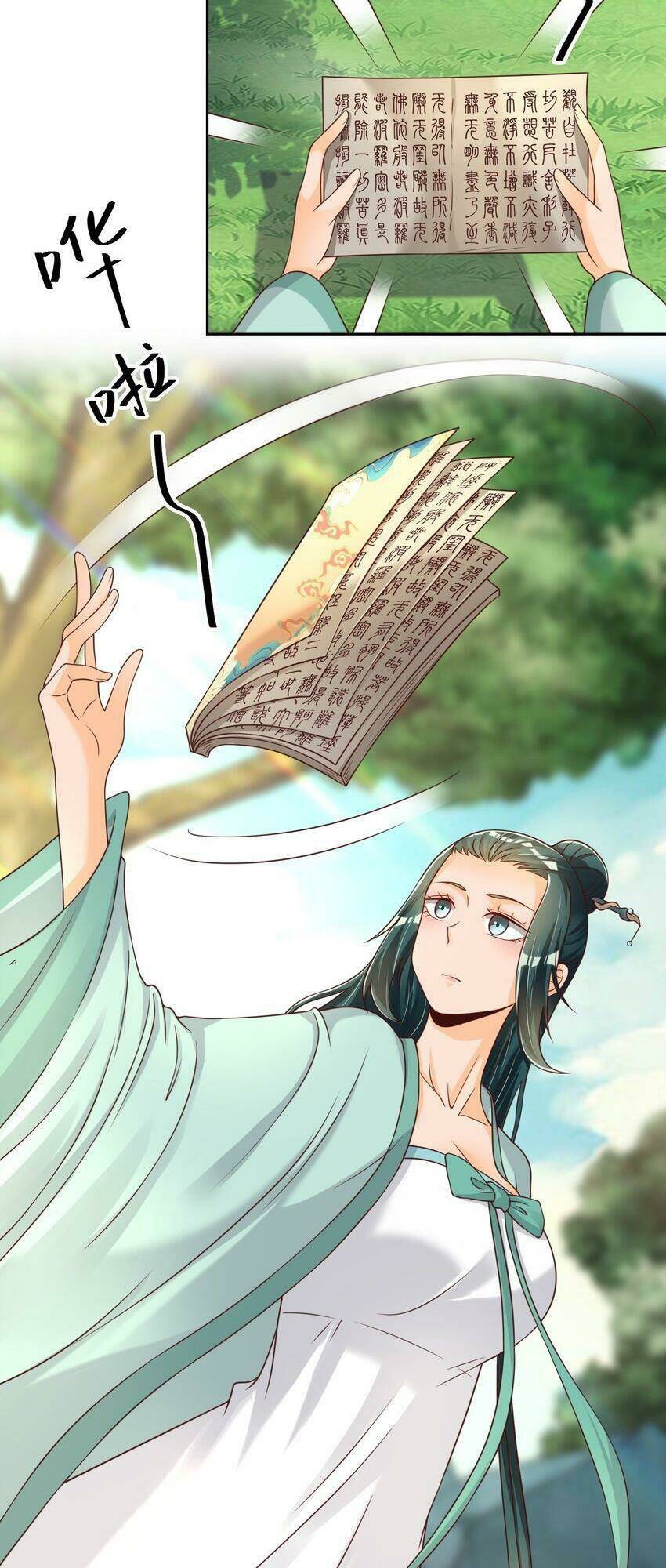 Sau Khi Max Độ Yêu Thích Chapter 63 - Trang 2