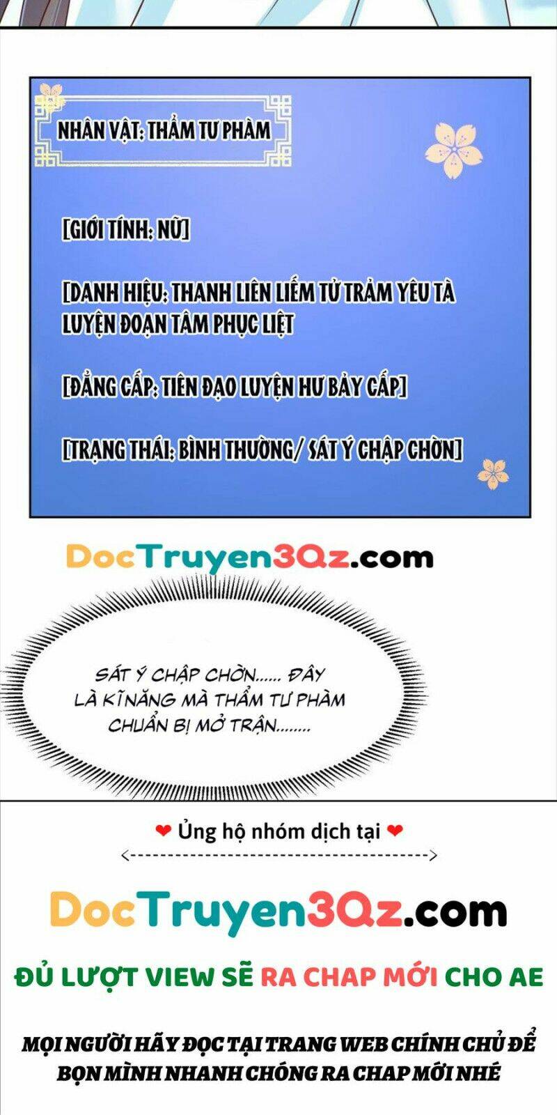 Sau Khi Max Độ Yêu Thích Chapter 65 - Trang 2