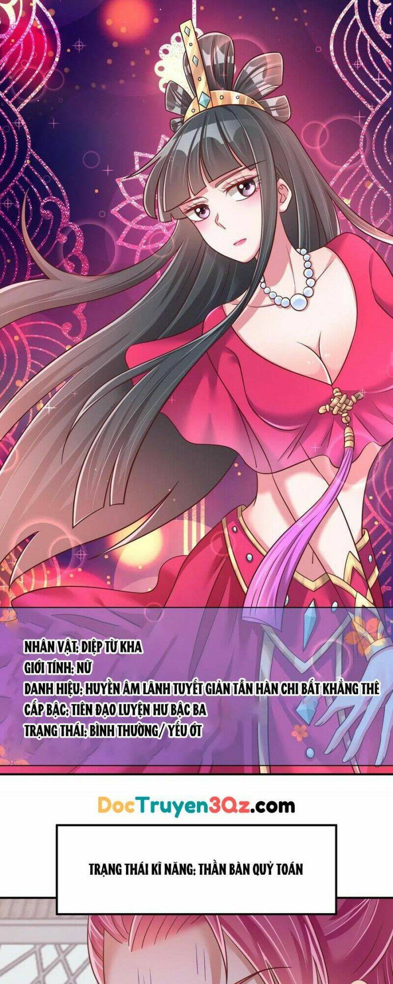 Sau Khi Max Độ Yêu Thích Chapter 67 - Trang 2