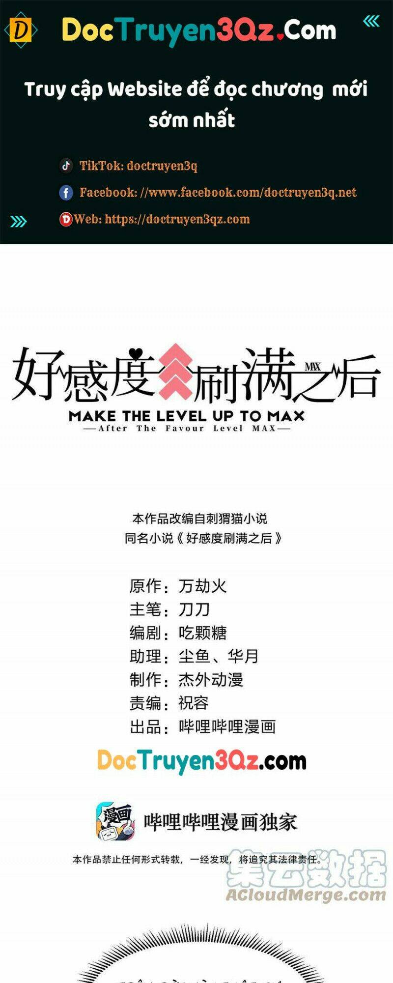 Sau Khi Max Độ Yêu Thích Chapter 69 - Trang 2