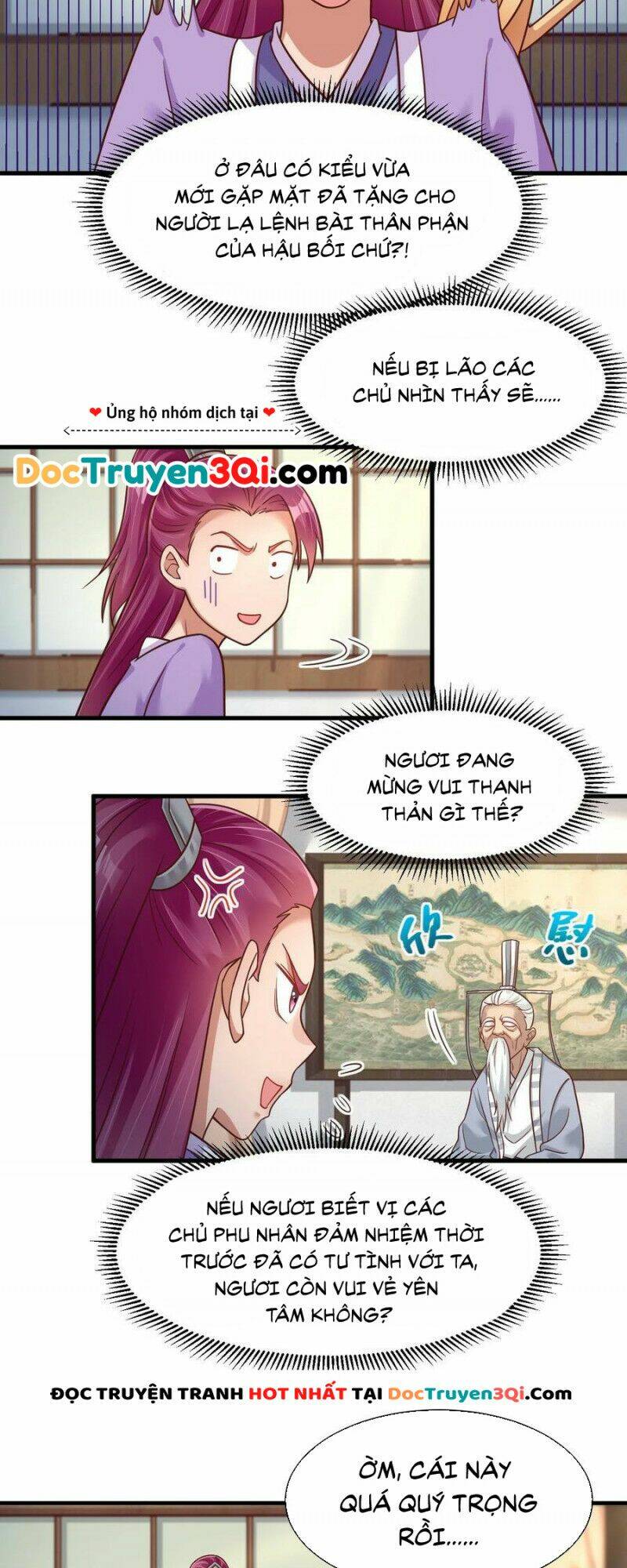 Sau Khi Max Độ Yêu Thích Chapter 75 - Trang 2